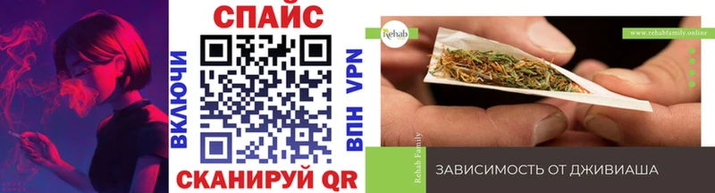 БУТИРАТ 99%  наркота  KRAKEN рабочий сайт  Певек 