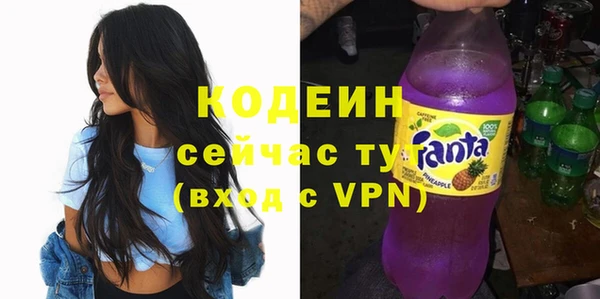 дживик Кукмор