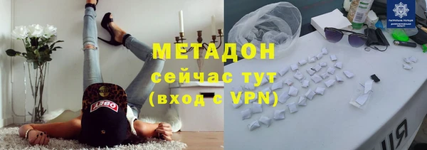 соль курить ск Алексин