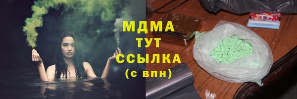 дживик Кукмор