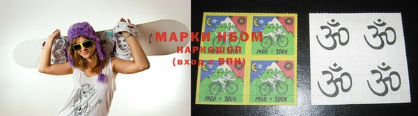 MDMA Premium VHQ Куйбышев