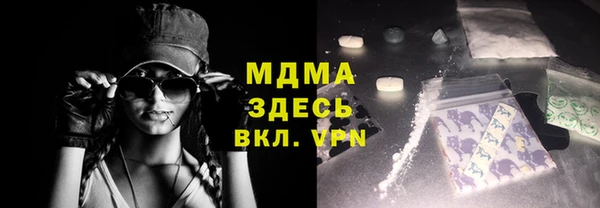 ECSTASY Алзамай