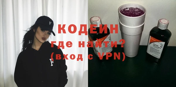 MDMA Лагань