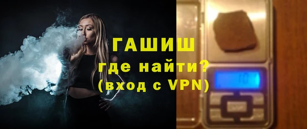 мефедрон Аркадак