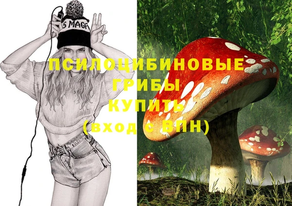 меф VHQ Кулебаки