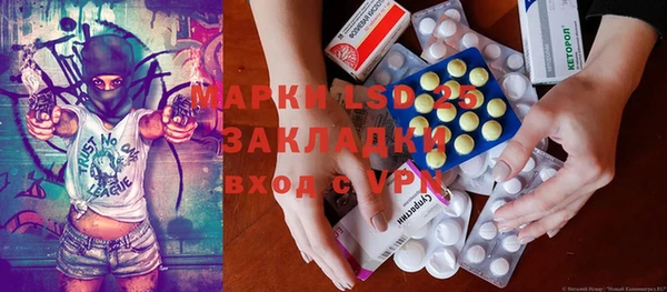 spice Алексеевка