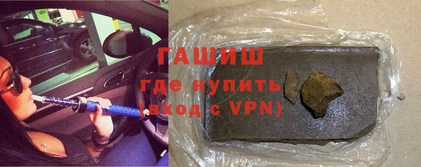 spice Алексеевка