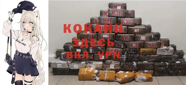 каннабис Ладушкин