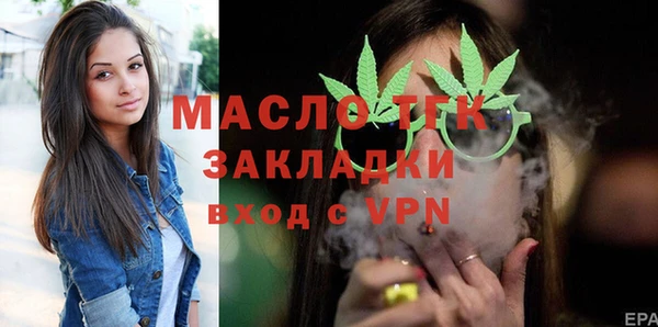 MDMA Premium VHQ Куйбышев