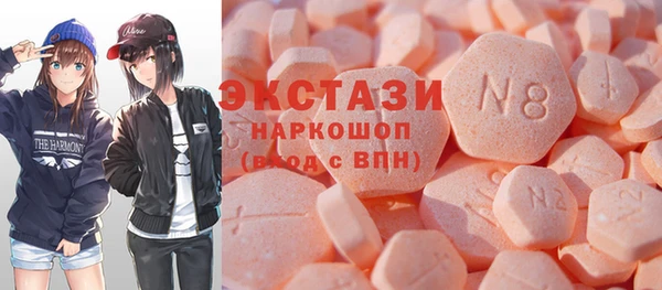 соль курить ск Алексин