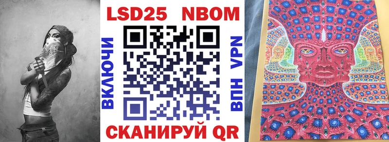цена наркотик  Певек  Наркотические марки 1,5мг 