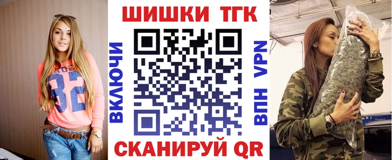 Марихуана семена  где купить   Певек 